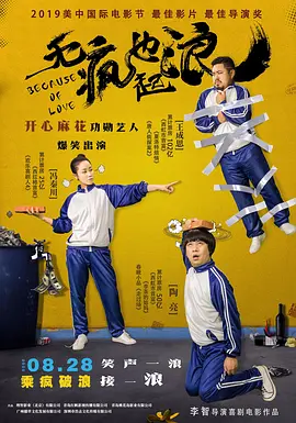 水莓100在线视频