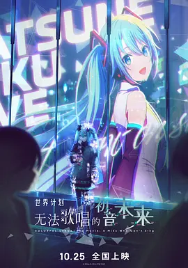 一个人直播www在线播放